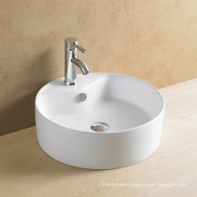 Factory Direct Price Round Sanitary Ware Sink